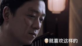 三少爷的剑