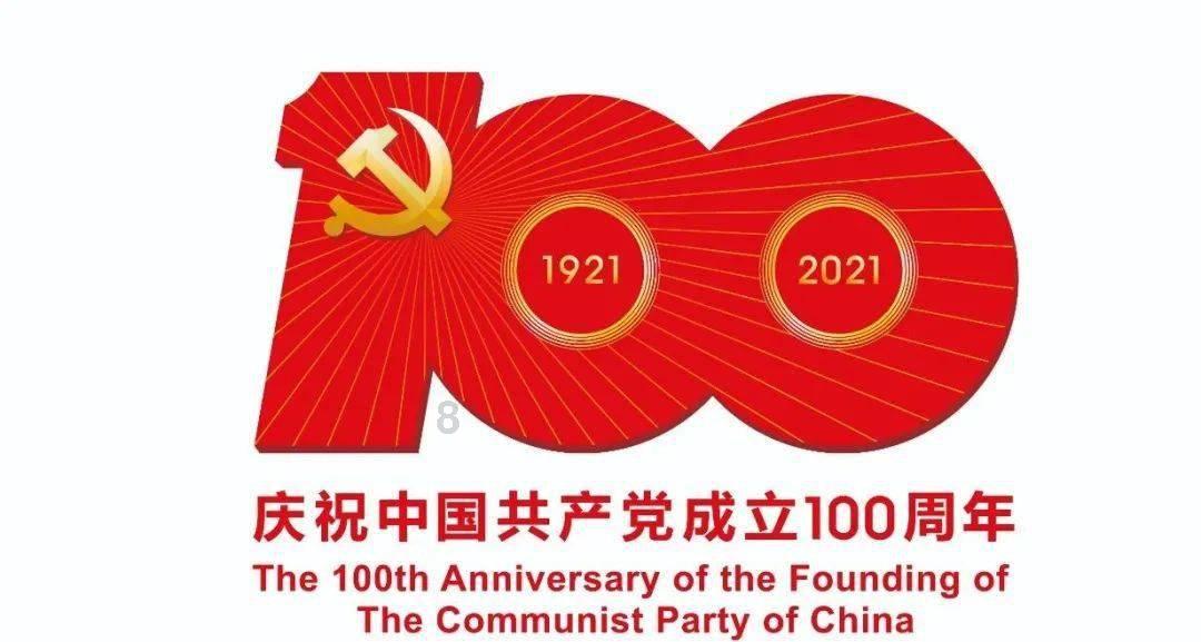 公主的大宫殿