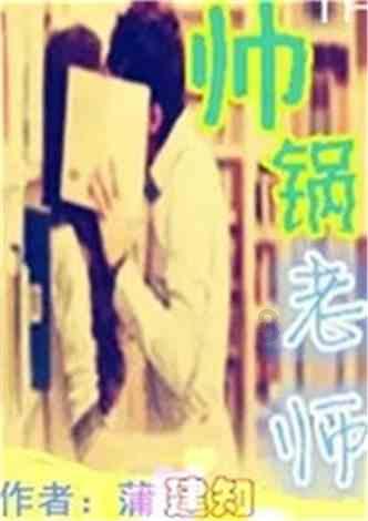 逃出诡异堡垒
